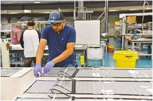 漢能港股私有化方案出爐，中小投資者迎轉機，新興能源技術研發前景引關注