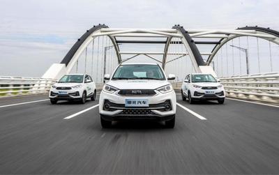 補(bǔ)貼后6.68萬元起 哪吒N01 2020款正式上市，推動(dòng)新興能源技術(shù)研發(fā)新里程